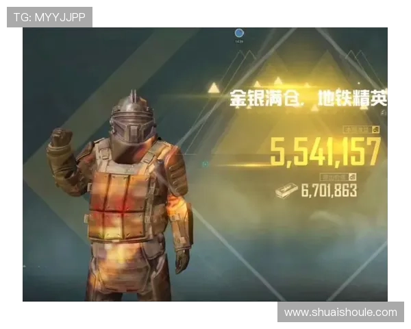 和平精英技术排行榜揭晓TES战队荣登榜首引发热议