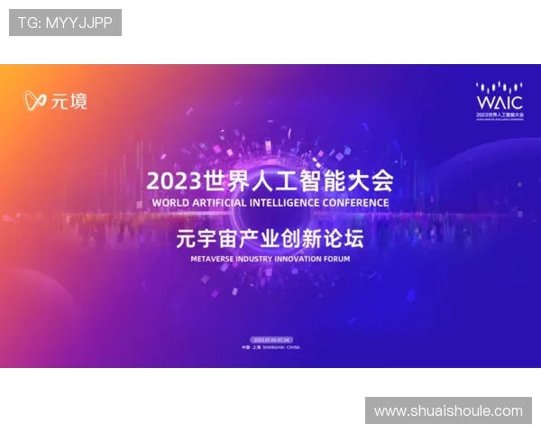 广州攀岩队重塑自我迎接挑战的创新之路与未来展望