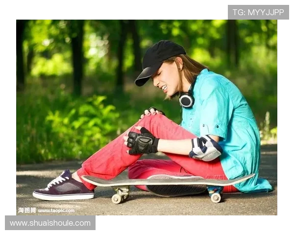李娜亲述滑板技巧与心得体会助你轻松掌握滑板乐趣与挑战